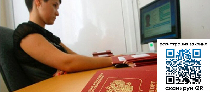 форма 3 в Уржуме форма 3 в Уржуме